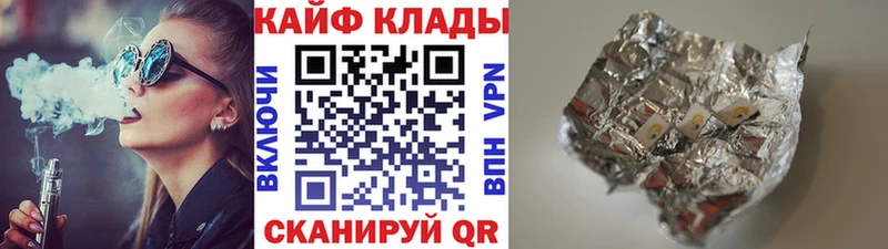 Хочу наркоту Нея ГАШ  Марихуана  СК  АМФЕТАМИН  Галлюциногенные грибы  Меф 