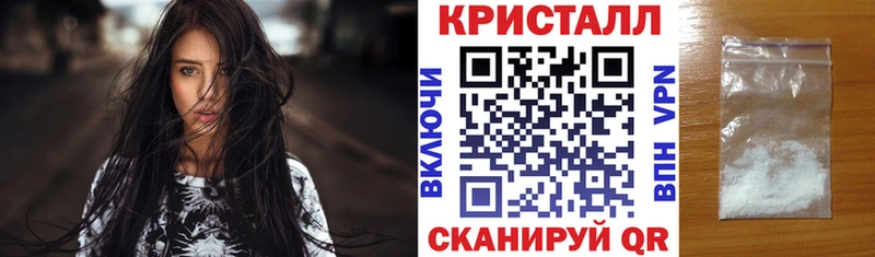 АМФЕТАМИН 97%  Нея 