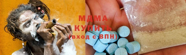 кокс Арсеньев