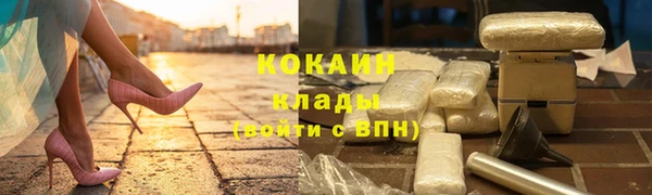 марихуана Аркадак