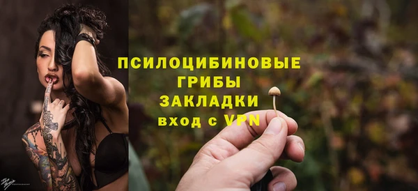 марихуана Аркадак