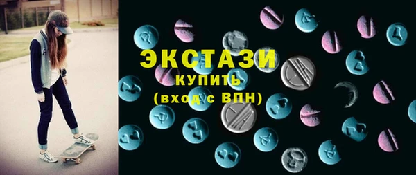 марихуана Аркадак