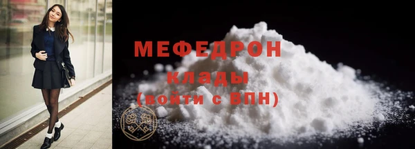 кокс Арсеньев