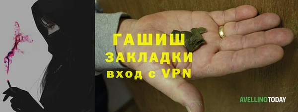кокс Арсеньев