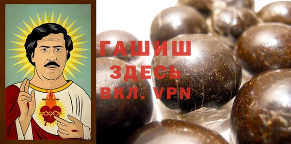 марихуана Аркадак