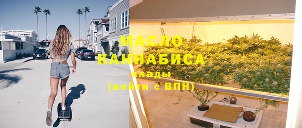 марихуана Аркадак