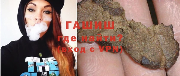 винт Сатка