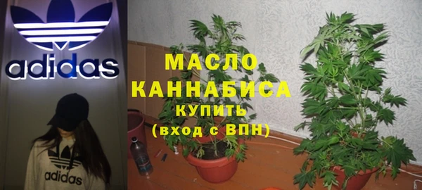 кокс Арсеньев