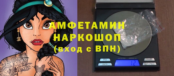 марихуана Аркадак
