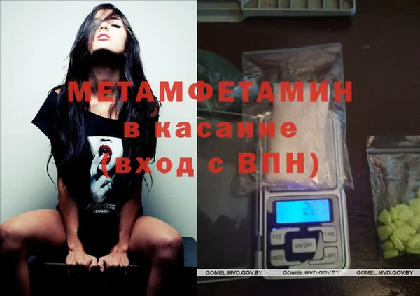 кокс Арсеньев