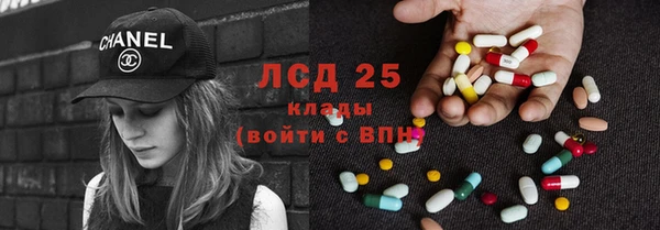кокс Арсеньев