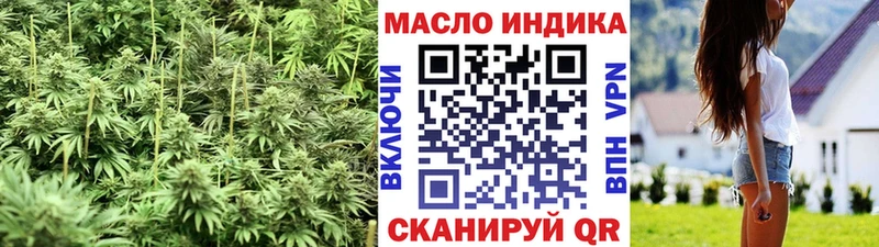 продажа наркотиков  Нея  ТГК вейп с тгк 